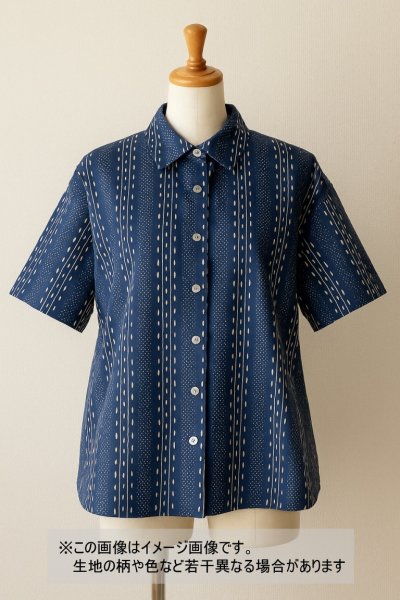 画像1: 生地：綿プリント ストライプドット（紺×ベージュ） (1)