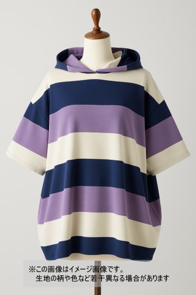 画像1: 生地：綿天竺 3色太ボーダー（白×紺×ラベンダー） (1)