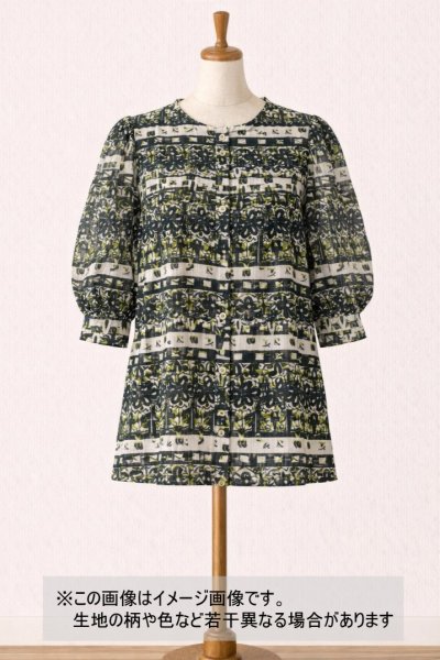 画像1: 生地：ポリエステル 楊柳プリント（キナリ×グリーン・ブラック） (1)