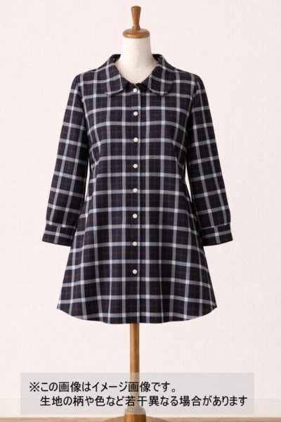 画像1: 生地：綿100％ チェック柄（紺／茶／白） (1)