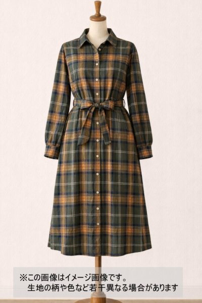 画像1: 生地：綿100％ チェック柄（カーキ／オレンジ） (1)