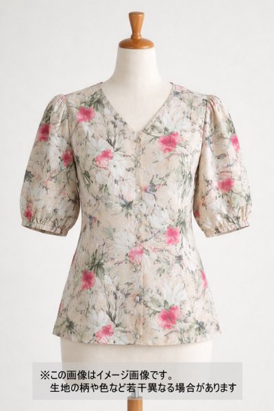画像1: 生地：ポリエステル100％ フローラルプリント（ヴィンテージクリーム） (1)