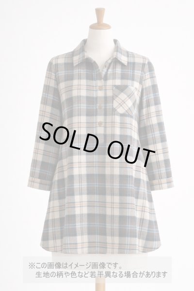 画像1: 生地：コットンチェック リバーシブル（ベージュ） (1)