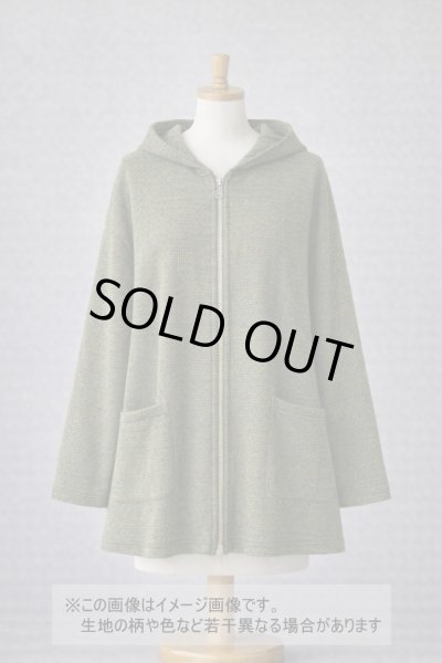 画像1: 生地：綿ポリエステル 霜降りテレコニット（杢グリーン） (1)