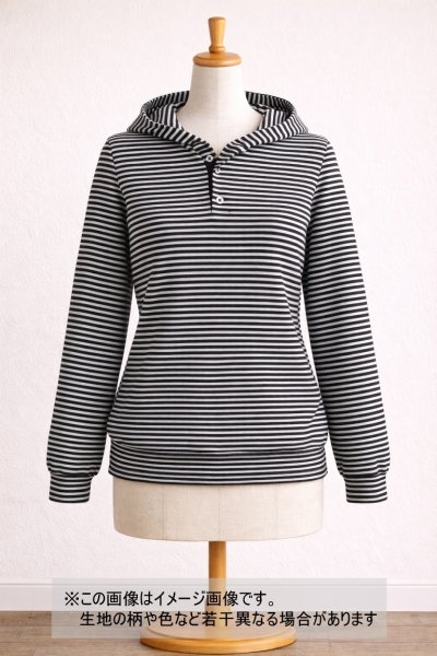 画像1: 生地：ポリエステル100％ ボーダー2WAYストレッチニット（白／黒） (1)