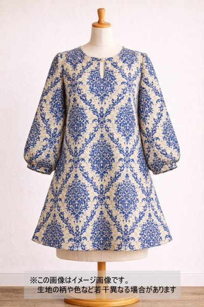 画像1: 生地：ポリエステル100％ ダマスク柄プリント（ベージュ×ブルー） (1)