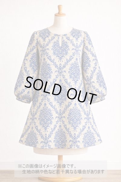画像1: 生地：ポリエステル100％ ダマスク柄プリント（ベージュ×ブルー） (1)