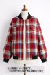 画像1: 生地：綿100%ヘビーツイルチェック柄（レッド×ブルー） (1)