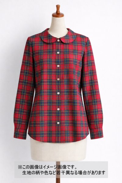 画像1: 生地：綿100％ タータンチェック（レッド×ネイビー） (1)