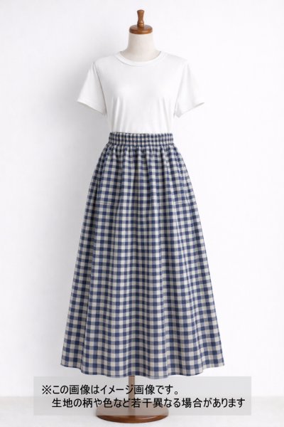 画像1: 生地：綿100％先染め綿麻キャンバスチェック柄（生成×紺） (1)