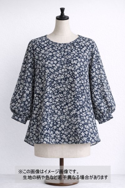 画像1: 生地：80ローン ミラクルウェーブ プリント（ネイビー×ホワイト） (1)