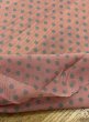 画像5: 生地：ポリエステル 水玉プリントチュール（ピンク×水色） (5)