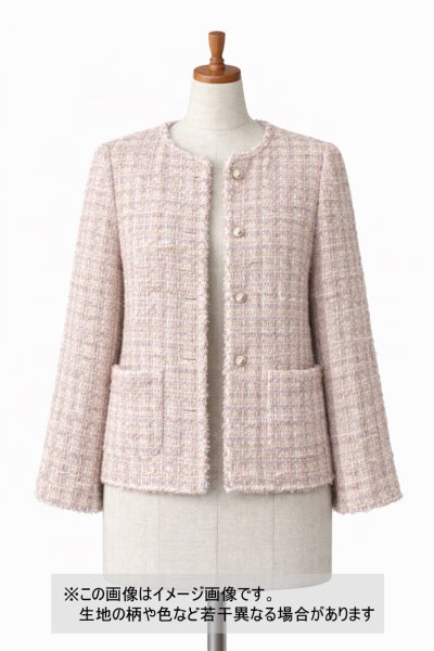 画像1: 生地：コットンポリ ファンシーツイード／ざっくり編み（薄ピンク） (1)