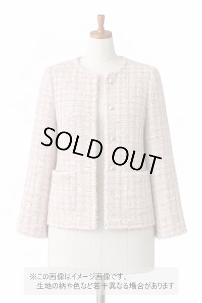 画像1: 生地：コットンポリ ファンシーツイード／ざっくり編み（薄ピンク） (1)