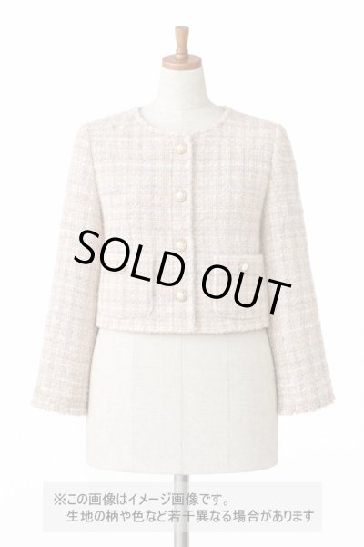 画像1: 生地：コットンポリ ファンシーツイード（ベージュピンク） (1)