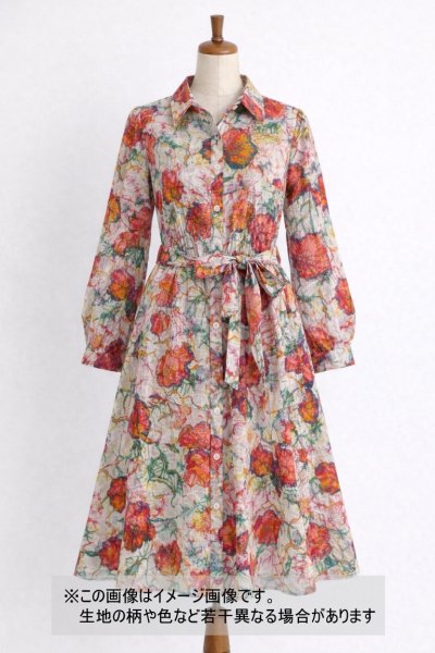 画像1: 生地：綿100％ジャガード フラワープリント（キナリ×赤×オレンジ×緑） (1)