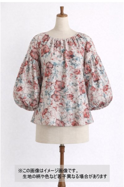 画像1: 生地：綿100％ジャガード フラワープリント（キナリ×赤×緑） (1)