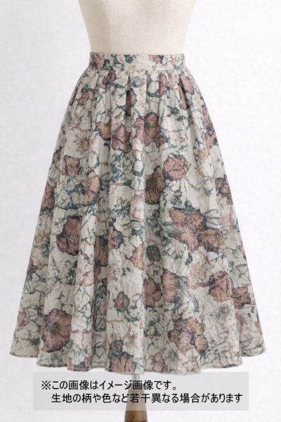 画像1: 生地：綿100％ジャガード フラワープリント（キナリ×茶×緑） (1)