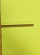 画像2: 生地：ウール混 ソフトメルトン（レモンイエロー） (2)
