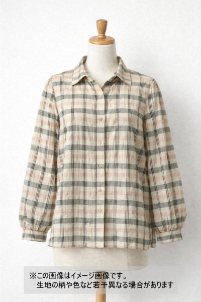 画像1: 生地：綿テンセル先染めシャーリング（ベージュ×ブラウンチェック） (1)