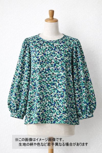 画像1: 生地：ポリ100％フェミニッシュサテン（グリーンミックス） (1)