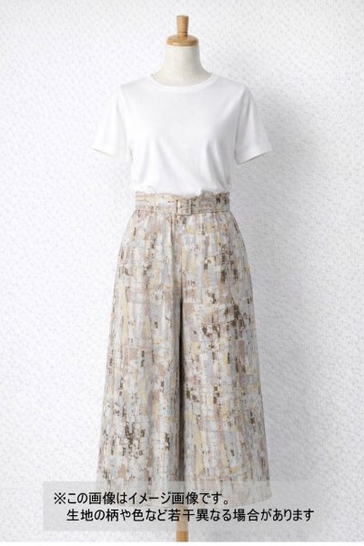 画像1: 生地：ポリエステル100％ヘビーデシンミラージュ柄（ベージュ系） (1)