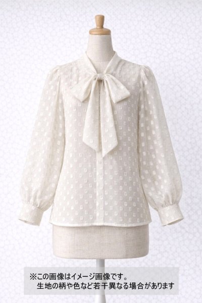 画像1: 生地：ポリエステル100％シフォンカットジャカード（キナリ） (1)