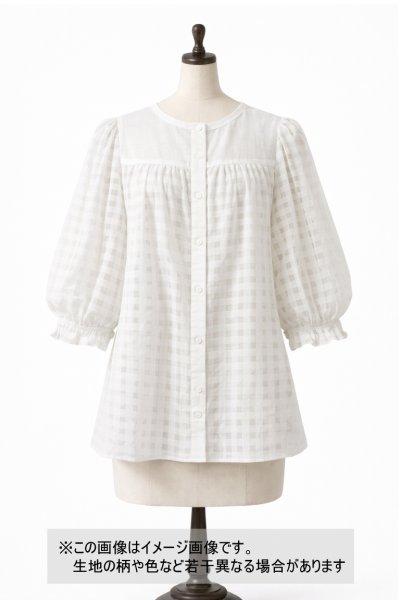 画像1: 生地：コットンナイロン 格子シアー（ホワイト） (1)