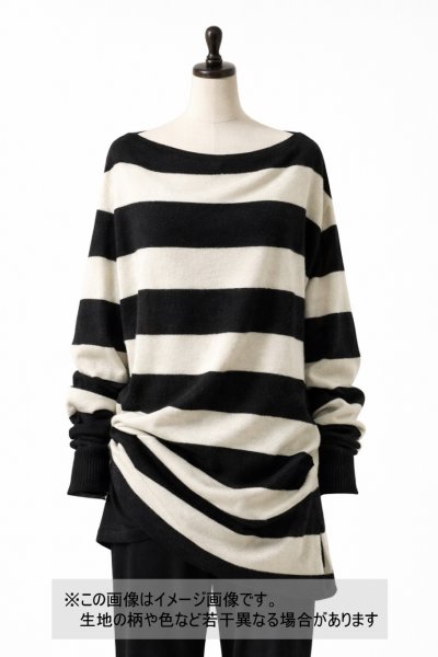 画像1: 生地：ウール混太ボーダーニット（ホワイト×ブラック） (1)