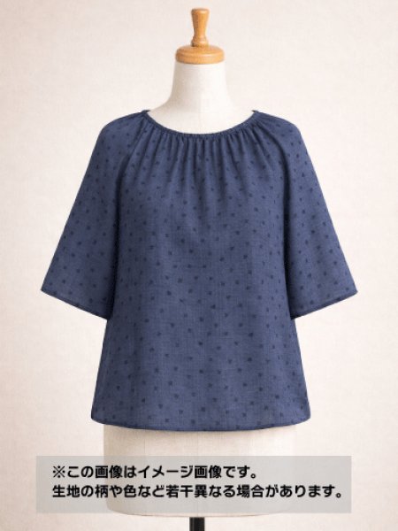 画像1: 生地：ポリエステル100％リネンライクドットプリント（ネイビー） (1)