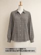 画像1: 生地：ポリエステル100％ガンクラブチェック（グレー） (1)
