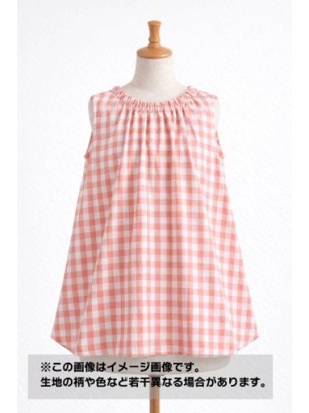 画像1: 生地：綿100％ 先染めギンガムチェック（ピーチピンク） (1)