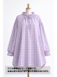 画像1: 生地：綿100％ 先染めギンガムチェック（ラベンダー） (1)