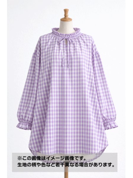 画像1: 生地：綿100％ 先染めギンガムチェック（ラベンダー） (1)