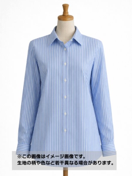 画像1: 生地：綿100％ 先染めストライプ（ブルー×ホワイト） (1)