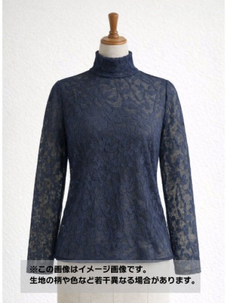 画像1: 生地：花柄モチーフ ふくれジャガード（紺） (1)