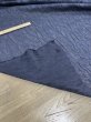 画像4: 生地：花柄モチーフ ふくれジャガード（紺） (4)