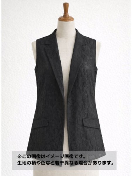 画像1: 生地：花柄モチーフ ふくれジャガード（黒） (1)