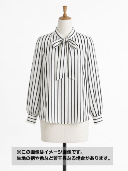 画像1: 生地：ポリエステルデシン ストライプ（オフ白×黒） (1)