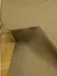 画像4: 生地：接触冷感チンツブッチャー（ベージュ） (4)