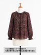 画像1: 生地：ポリエステル100％ツイード風プリントジョーゼット（レッドブラウン系） (1)