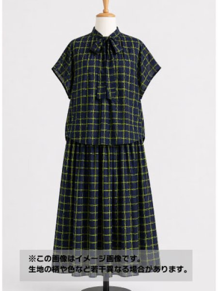 画像1: 生地：ポリエステル100％手描き風格子プリント デシン（ネイビー×蛍光グリーン） (1)