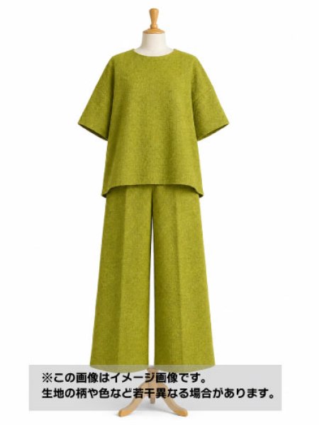 画像1: 生地：ポリエステル100％地模様ポリエステル（グリーン） (1)