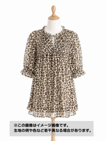 画像1: 生地：ポリエステル シフォンレオパードプリント（オフ白×ブラウン） (1)