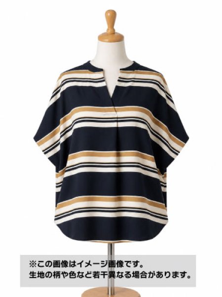 画像1: 生地：ポリエステル100％デシンボーダープリント（ベージュ） (1)