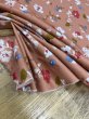 画像6: 生地：綿100％ 花柄コットン（オレンジブラウン） (6)