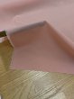 画像4: 生地：ポリエステル100% フェミニッシュデシン（ピーチ） (4)