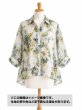 画像1: 生地：ポリエステル100％ スノーカットボイル 花柄（白地） (1)