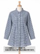 画像1: 生地：綿100％ 約2mmギンガムチェック（白地／ブルー） (1)