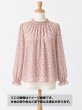 画像1: 生地：ポリエステル100％ 小花柄プリントデシン（白地／ピンク） (1)